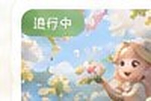 Dave the Diver & Moonlit Night: 2026년 8월 이벤트 공략